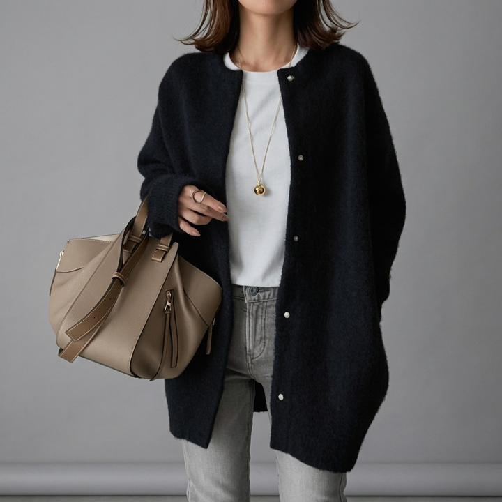 Refined Cardigan with Style